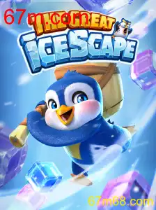 Explorando o Mundo Gelado de TheGreatIcescape: Descrição e Regras