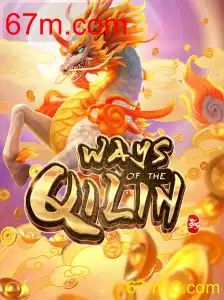 WaysoftheQilin